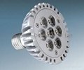 led high power lamp cup 4