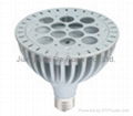 led high power lamp cup 5