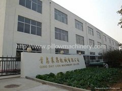 Qingdao LION Machinery Co.,Ltd