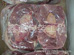冷鲜生鲜冰鲜冷冻冷藏肉制品高阻隔热收缩包装 2