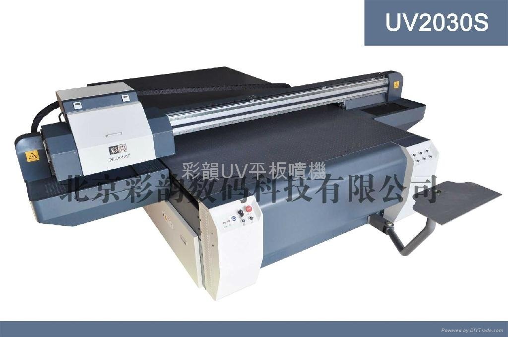 UV平板噴繪機