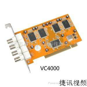 天敏视频采集卡VC4000