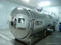 vacuum freeze dryer 1