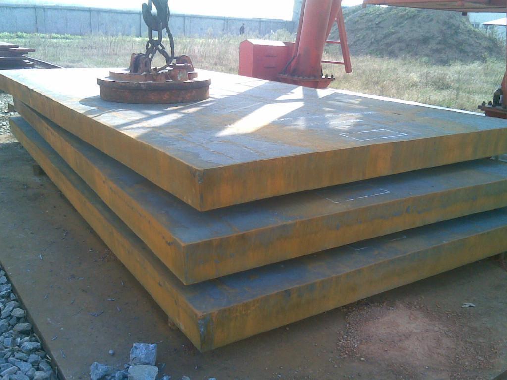 Sell die arrangement Steel PlateS48, S50 ,S48C ,S50C