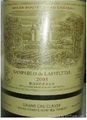 拉菲圣堡红葡萄酒2005年 2