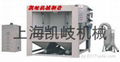 Automatic transfer desktop sandblasting