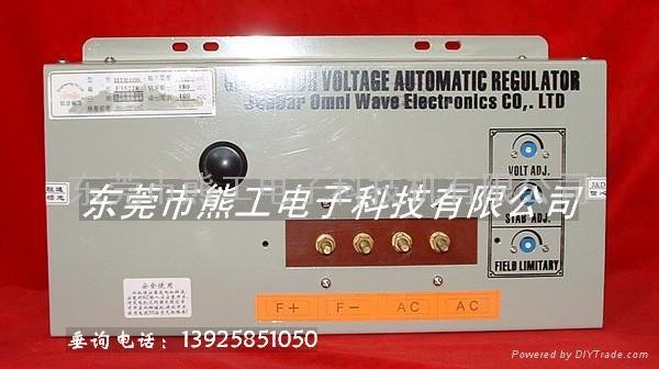 Generator voltage stabilizer HTR100M
