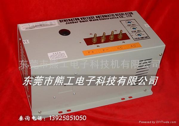 Generator voltage stabilizer HTR100M 2