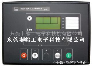 The DSE5110 English deep-sea controller