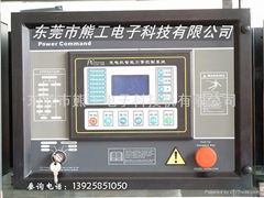 发电机内置控制箱JD3000