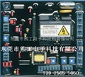 Automatic Voltage Regulator SX440