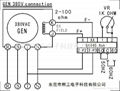 發電機穩壓板SX440 3