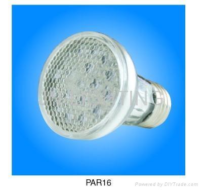 par led lamp par56 2