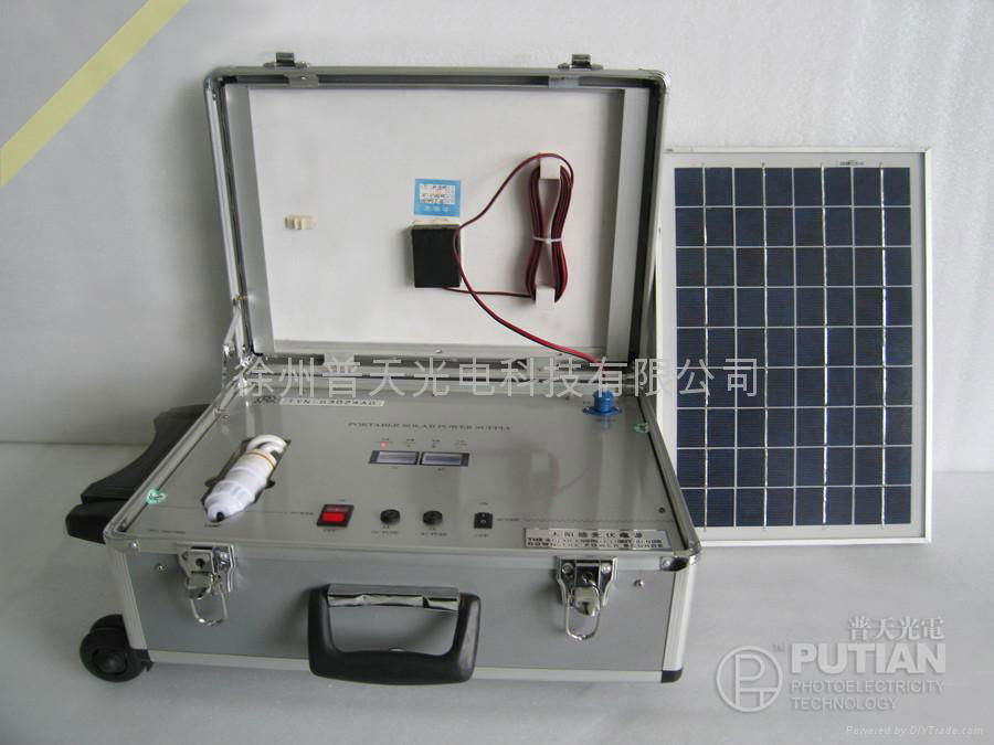 potable solar power box