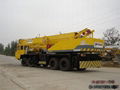 tadano mobile crane 2