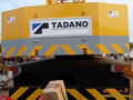 tadano mobile crane 4