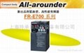 特价供应三菱变频器FR-E74