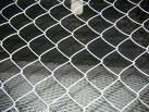 chain link mesh