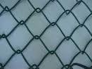 chain link mesh 5