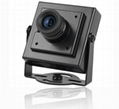 CCTV 580TVL Mini camera with pinhole lens 