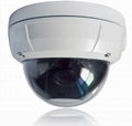 CCTV WDR vandalproof dome camera 1