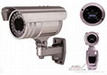 CCTV Varifocal IR camera (CSY-415RV) 1