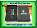 Benz key usb flash drive 2