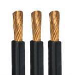 rubber cable(flexible cable)