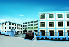 Taizhou Bobao Industry Co.,Ltd.