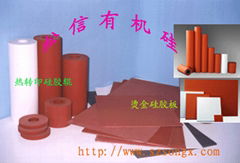 silicone rubber roller