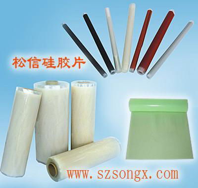 silicone rubber product 2