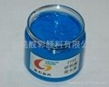 液体硅橡胶（LSR）色浆色膏 1