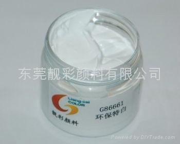 Resistant yellow PVC color paste special white snow