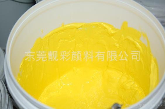 Yellow PVC color paste in the mouth temperature 2