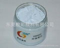 Resistant yellow PVC color paste special white snow 2