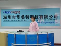 High Migh Tech Co.,Limited