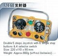 台湾禹鼎起重机双摇杆工业无线遥控器价格禹鼎F24-60