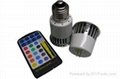 Offer Luxeon 5w RGB remote bulbs 1