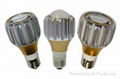 Offer Cree 7w led PAR20 bulb