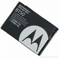 Original BT50 Battery for Moto A1200, 850mAh 1