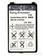 Brand-new BST-30 battery for SonyEricsson T226