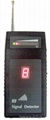 The RF Signal Detector / Wireless Camera Detector / Cell Phone Detector / Bug De 1