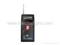 The RF Signal Detector / Wireless Camera Detector / Cell Phone Detector / Bug De 1