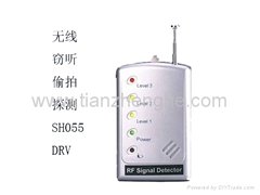 RF Signal Detector / Wireless Camera Detector