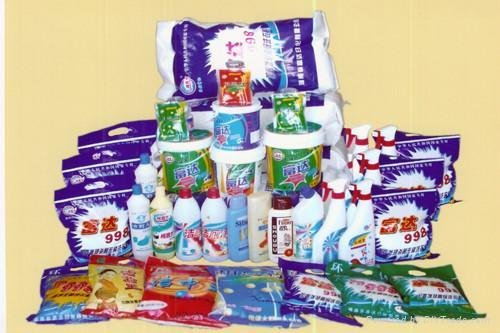 Supply detergent powder production line 3