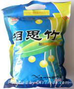 Washing powder production machine 4