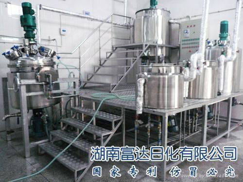 Shampoo production line 2