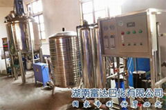 Hand washing detergent production line