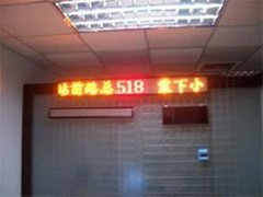 LED Bus Telling Station Board