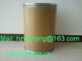 Rutile Nano titanium dioxide